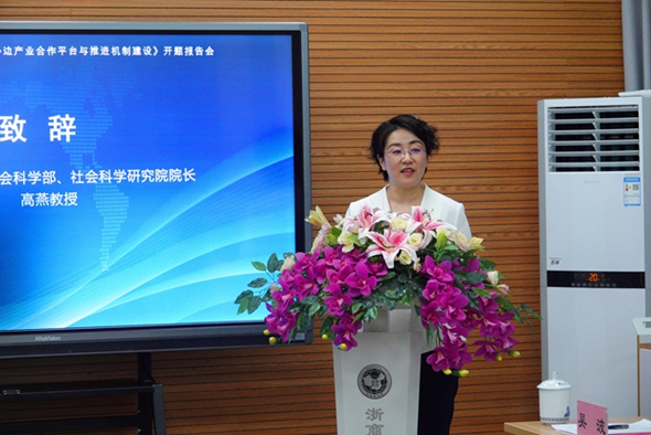 微信图片_20210521093756.jpg