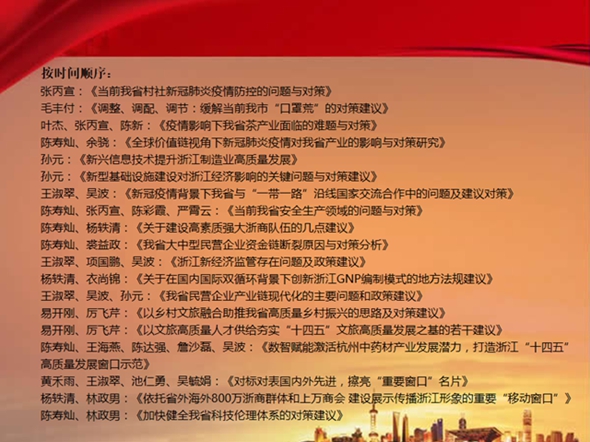 图片10.jpg