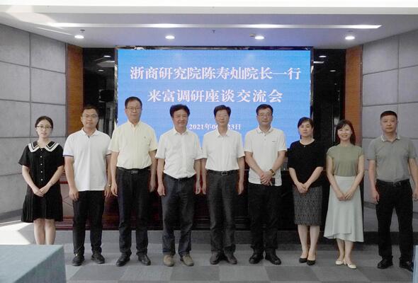 徐老师改_副本.jpg