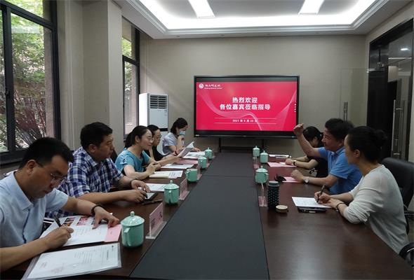 微信图片_20210630155712_看图王.jpg