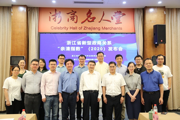 XZ9A6497.jpg