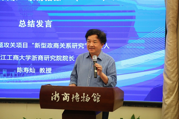 XZ9A6419.jpg