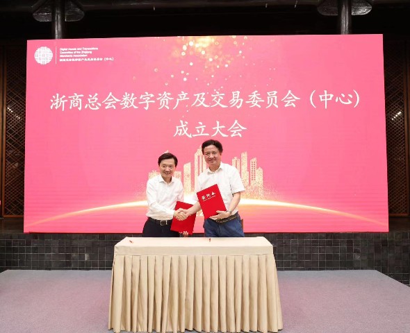 签约_590x480.jpg