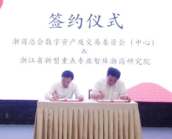 微信图片_20220617104022_590x480.jpg